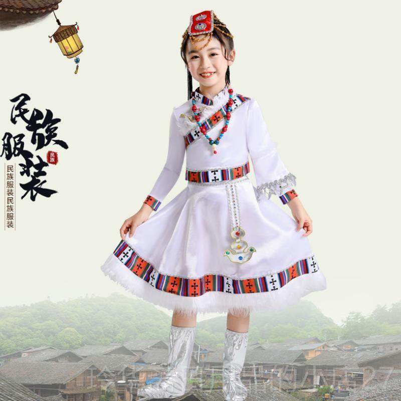 高档藏族舞蹈服装儿童六一幼族儿园数民三月三演出服装水袖舞少蹈,童装/婴儿装/亲子装,儿童演出服,淘宝优惠券,粉丝福利购,淘宝优惠卷