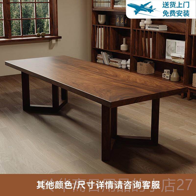 高档椅南美胡桃木大板茶档桌组合一桌五全实木高泡茶台家用客椅厅