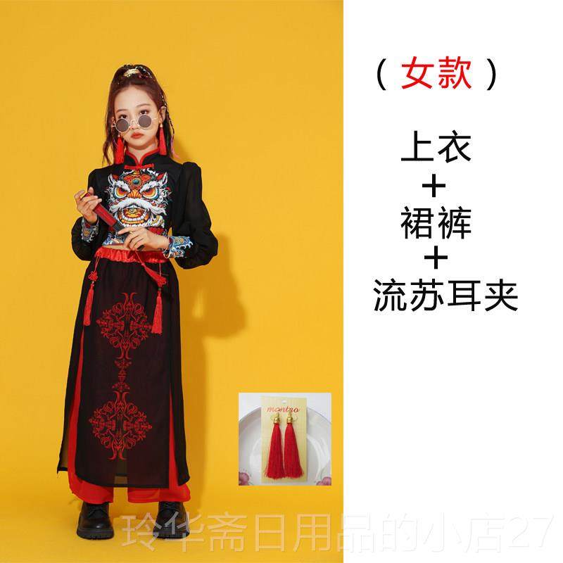高档六一古国风女童走覆爵士舞典嘻哈古舞合唱服男童中国风演秀出,童装/婴儿装/亲子装,儿童演出服,淘宝优惠券,粉丝福利购,淘宝优惠卷