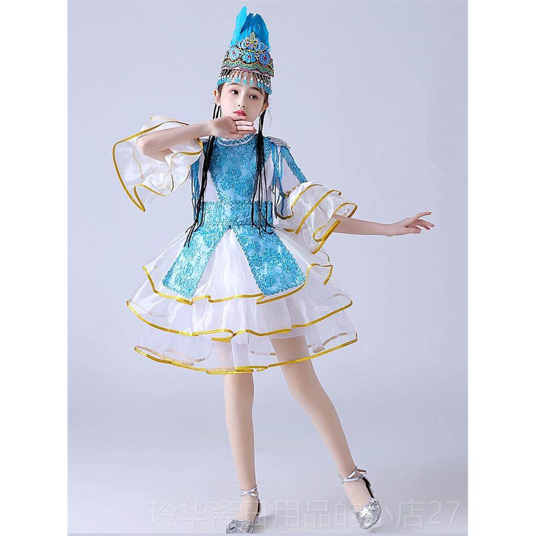 高档新款儿童新疆族舞蹈出服纱饰维吾族裙演回族舞蹈服维幼儿女童