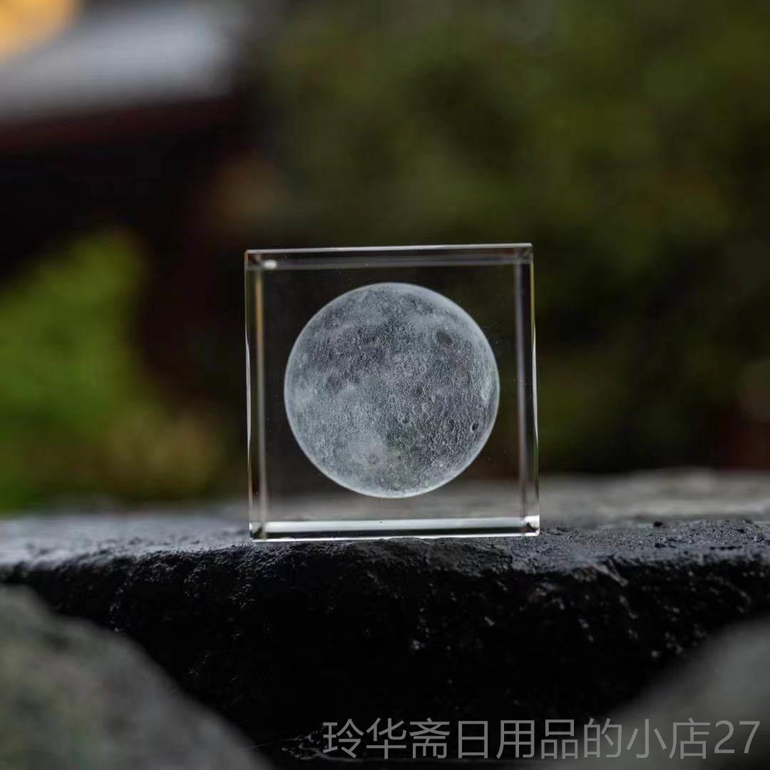 高档天空市集正云摆立方水晶奇妙云朵云件生日节礼物送女朋版友爱