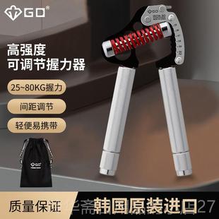高档GD 正GRIP系列品 调握力器士男健身练手力全金属可节款肌肉训