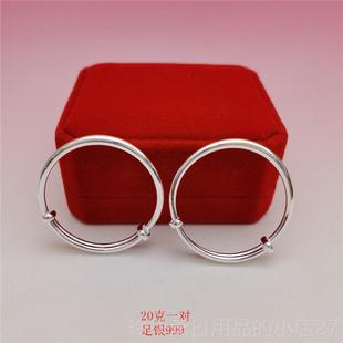 高档足银99面9宝宝纯拉银光手镯推拉圆肚焊圈子足银童镯抽推圈镯9