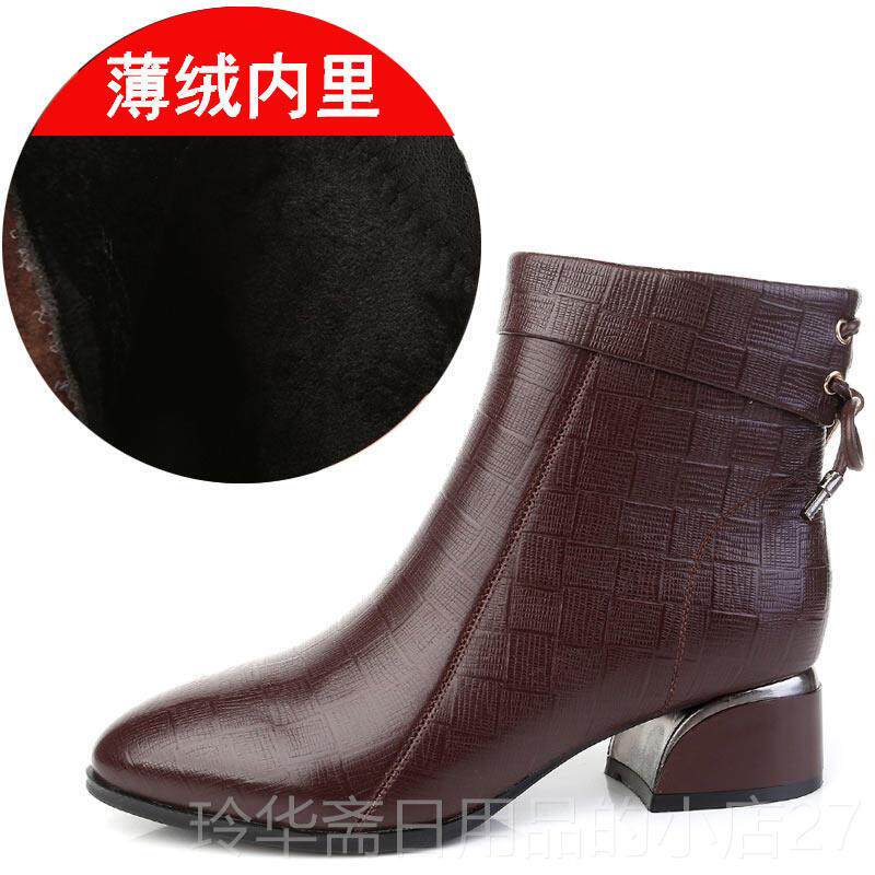 高档真皮粗跟尖头短女靴子中跟年妈妈皮鞋软皮马丁靴冬季加中绒棉