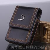 高档S. 系列火机专用小N牛皮真皮皮套 dubtnt打 法国都柏特LIE