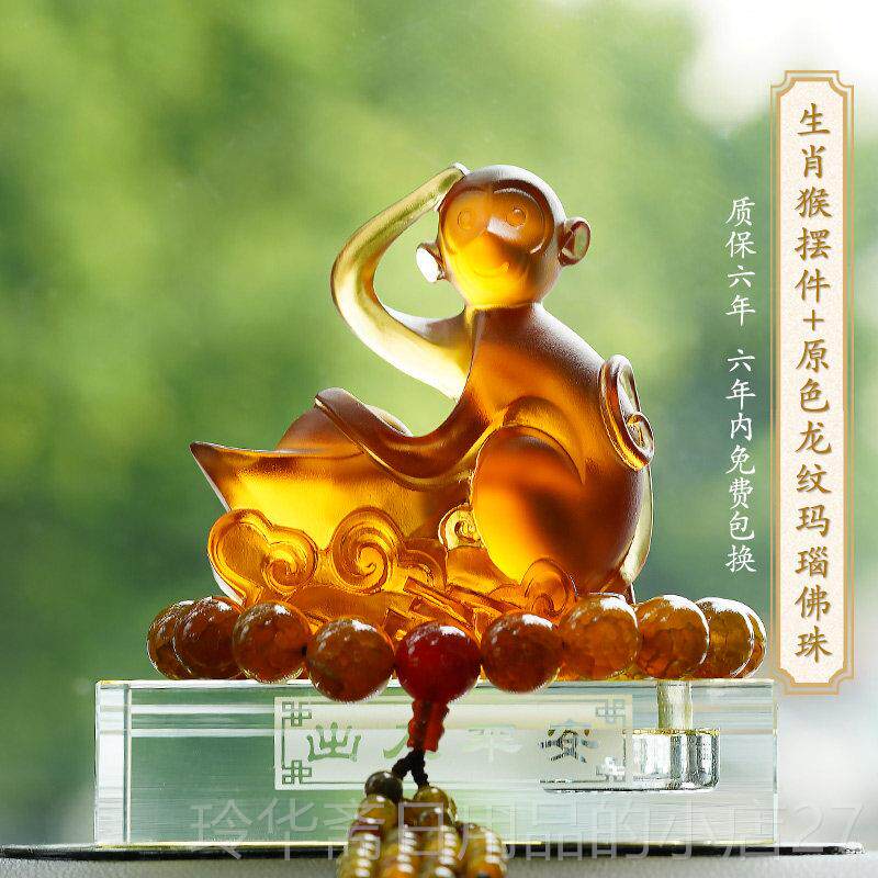 高档饰采产品汽车装品饰，十二生肖标志，高档玻璃汽车香水座椅，