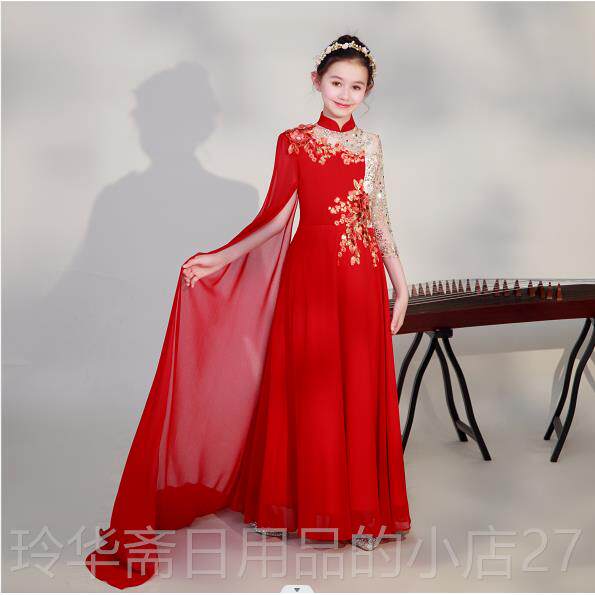 高档2024新款奏中国风女童弹古筝礼演出服儿童琶演大合唱服主持琵