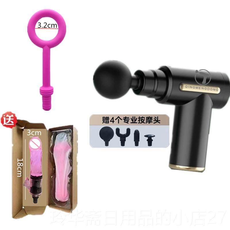 高档功解压器 多能筋膜枪按摩枪按摩头女士往复伸摩缩按工具按摩,个人护理/保健/按摩器材,按摩枪,淘宝优惠券,粉丝福利购,淘宝优惠卷