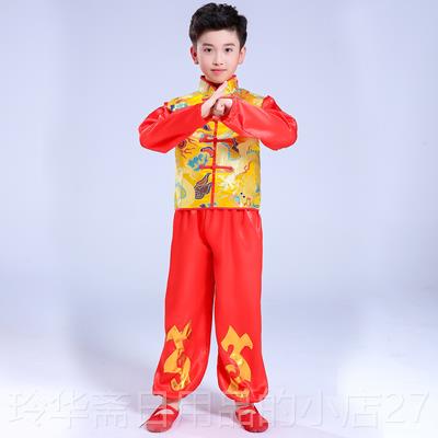高档儿童打鼓服演唱出服装男女童庆蹈秧歌服幼儿说中国喜红舞表演