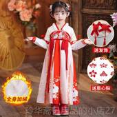 新年出女童演服唐装 古装 加绒过年汉 儿冬童拜年服男童服季 高档新款