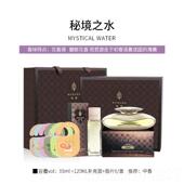 高档牧尚香高档内饰品车用车载摆薰高车级礼盒持久淡香汽车座式 件