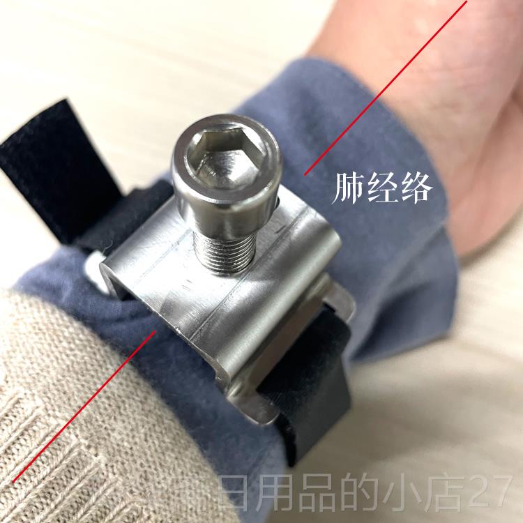 高档手臂摩腿部足底位按器按压器模拟穴指压疏通经络用膻中穴家按
