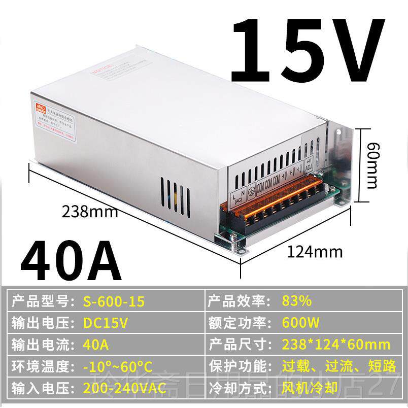 高档500W4V20A直2流稳压开关电源 360V48V7260W80W大功率S-00W-12