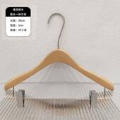 高档架服装 店原木色口榉木清漆定防滑实木进ins风衣挂韩衣国APM衣