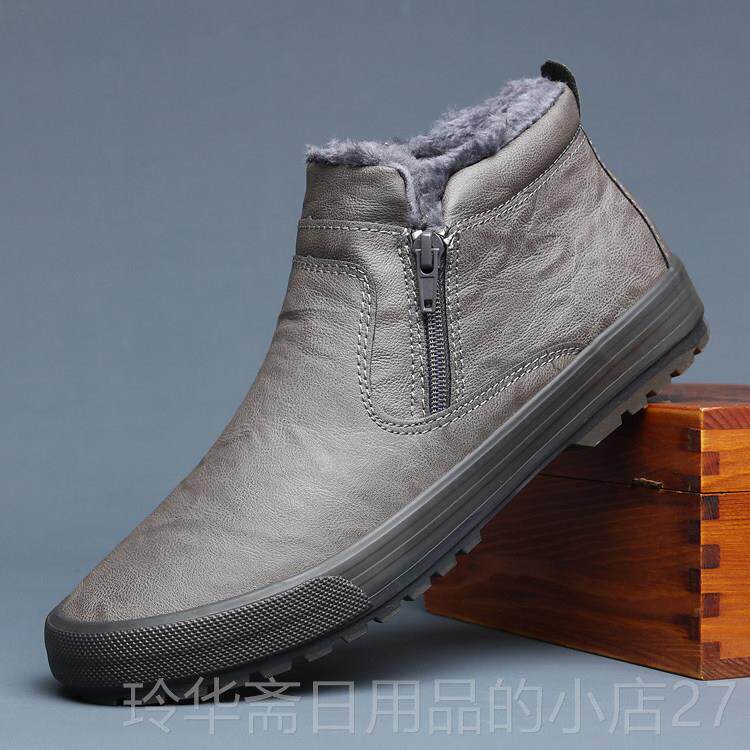 高档2季05冬新款马丁靴男加加厚保暖棉鞋高帮拉链2皮鞋男潮鞋绒雪