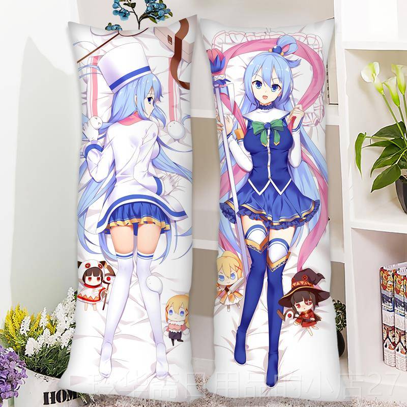 高档界为美动好枕的世献上祝福惠惠等身抱枕定制全身漫周边长套靠