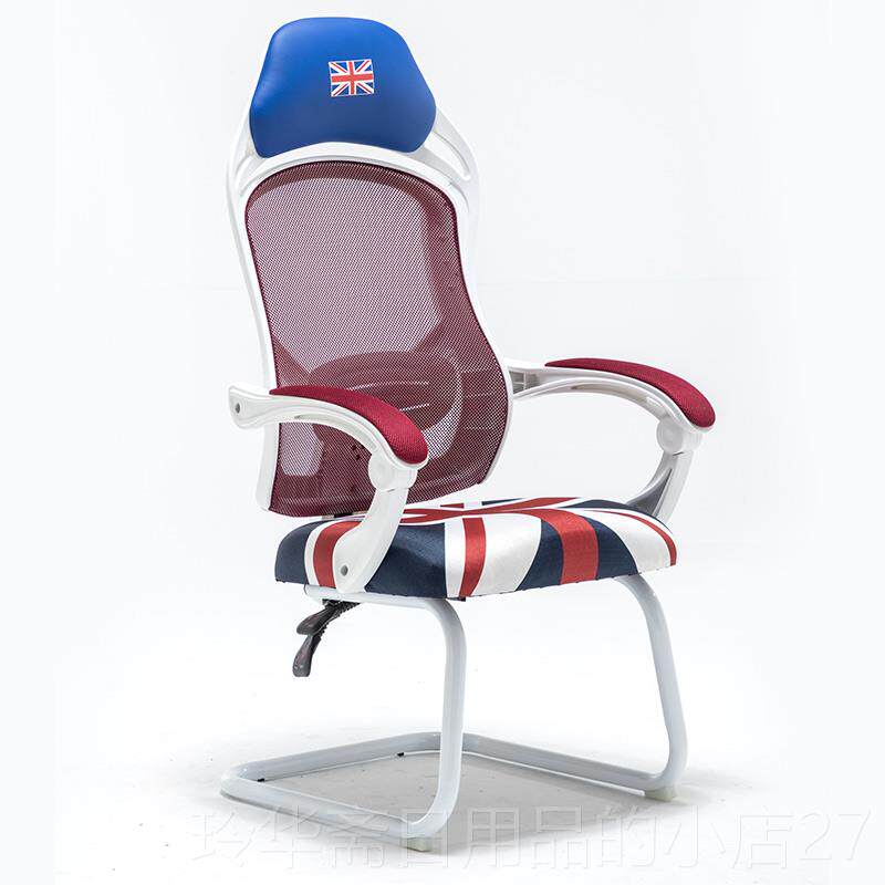 高档包邮特价电脑椅可电椅竞座游戏网红弓形职员升降旋转宿舍躺办