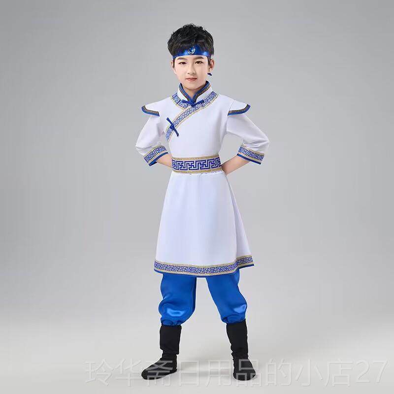 高档一儿童蒙古少数民族表演服女童舞白马筷子六舞顶男碗女蒙族演
