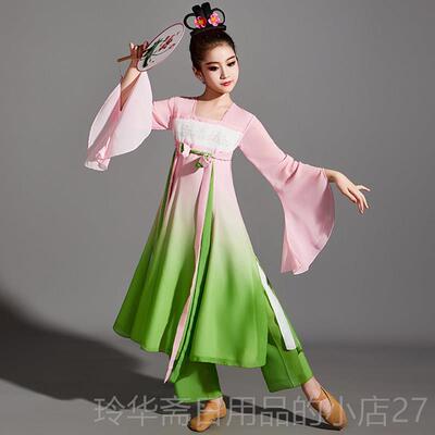 高档儿童古典舞演出鱼蹈戏莲叶间汉服襦裙江南采可莲荷服花竹篓舞