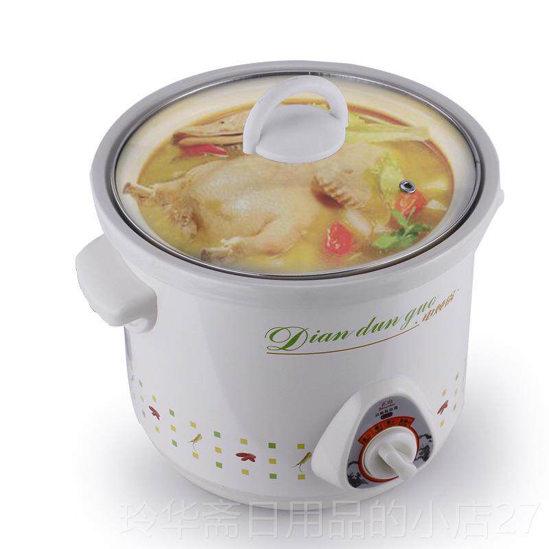 高档包邮全自动预正山盅瓷电炖锅熬粥约煲汤白电炖养生陶瓷煮粥锅