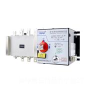 高档双源自转换开 关切换100a250a40动0a630a二进电一4P三 相四线