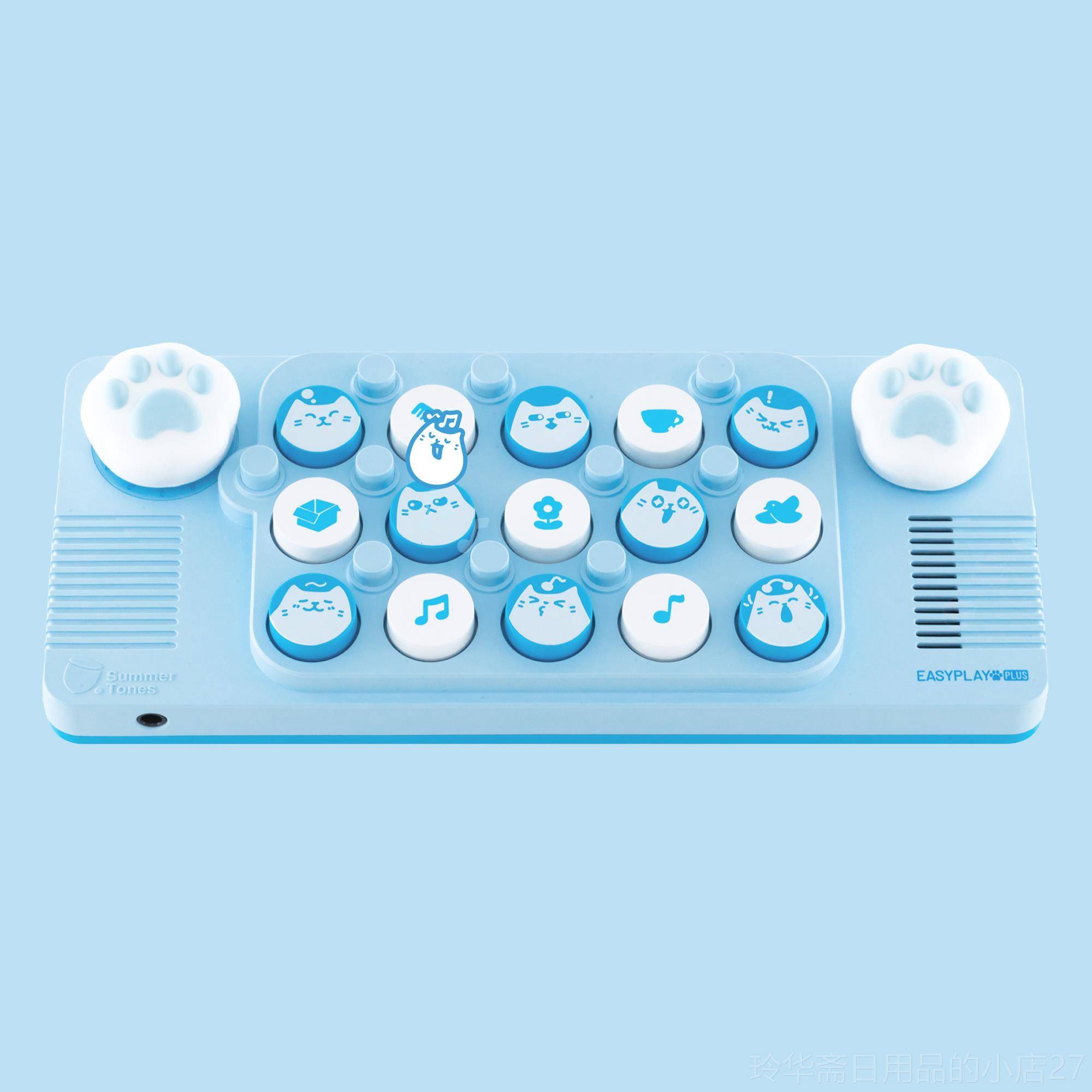 高档光遇口袋音乐键盘EuSYPLAY Pls可携式电子琴钢初学者MAIDI琴