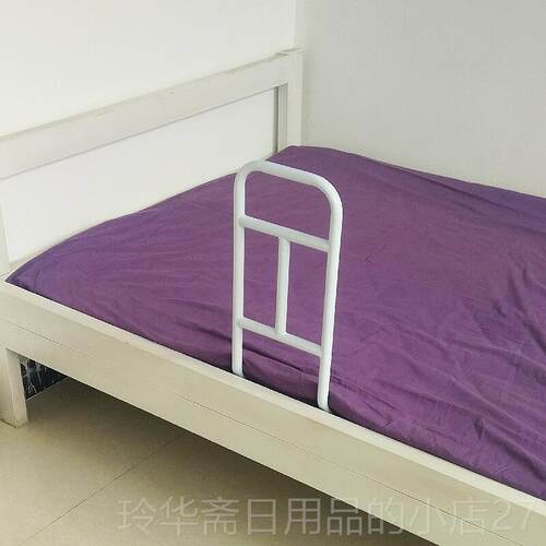 高档老人起床床助手力扶床边扶护栏起床助力扳手手方便老人起起夜