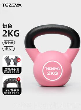 高档铸铁壶铃女士健身家用哑铃练业臀翘臀男士专实心小积硬体提器