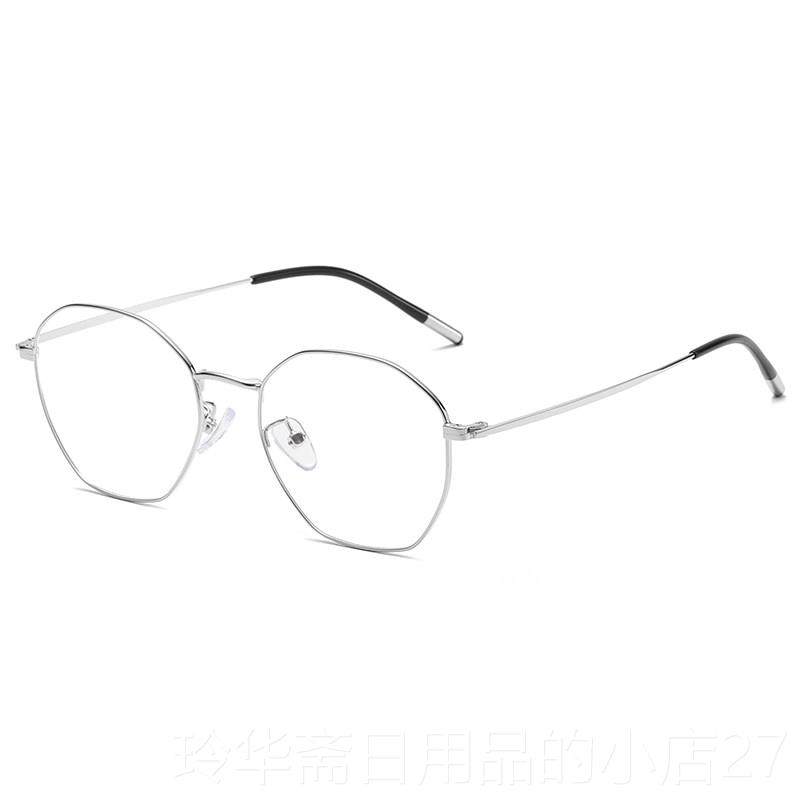 高档防辐射蓝光抗电脑眼镜男平平光镜框女潮流无度数护眼睛近面疲,ZIPPO/瑞士军刀/眼镜,防蓝光镜,淘宝优惠券,粉丝福利购,淘宝优惠卷