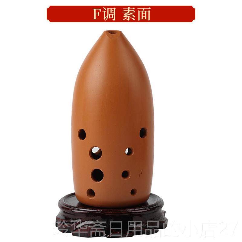 高档古红陶钹熏十铙孔腔专业演奏双笔筒铙自学初学者入门古钹民族