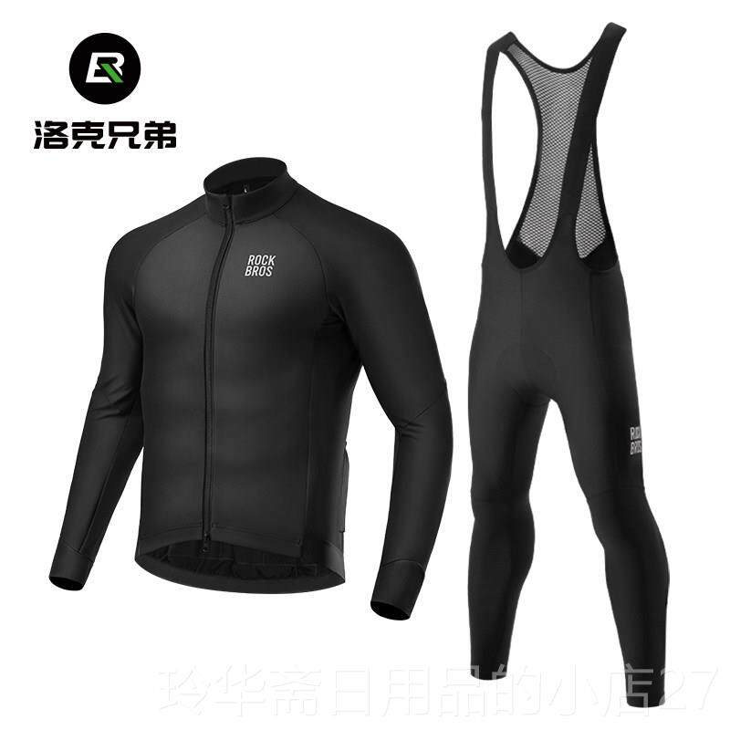 高档摇毛滚兄弟自上暖行车衣羊男子长袖长裤户外自行车运动服冬天