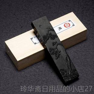 高档非遗墨徽墨纯手工松烟文房四宝练墨锭墨块墨条正品习毛笔书法