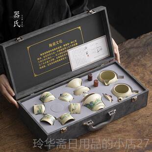 高档氏器汝窑功夫茶具装家用轻奢档2023新款陶瓷侧把壶茶套具礼盒