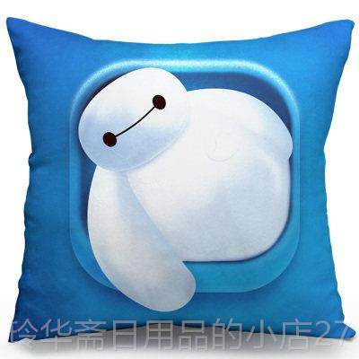 高档动漫大白抱枕周边 能超战 沙发靠垫枕陆头简约童年卡通礼物队,模玩/动漫/周边/娃圈三坑/桌游,动漫毛绒/抱枕/坐垫,淘宝优惠券,粉丝福利购,淘宝优惠卷