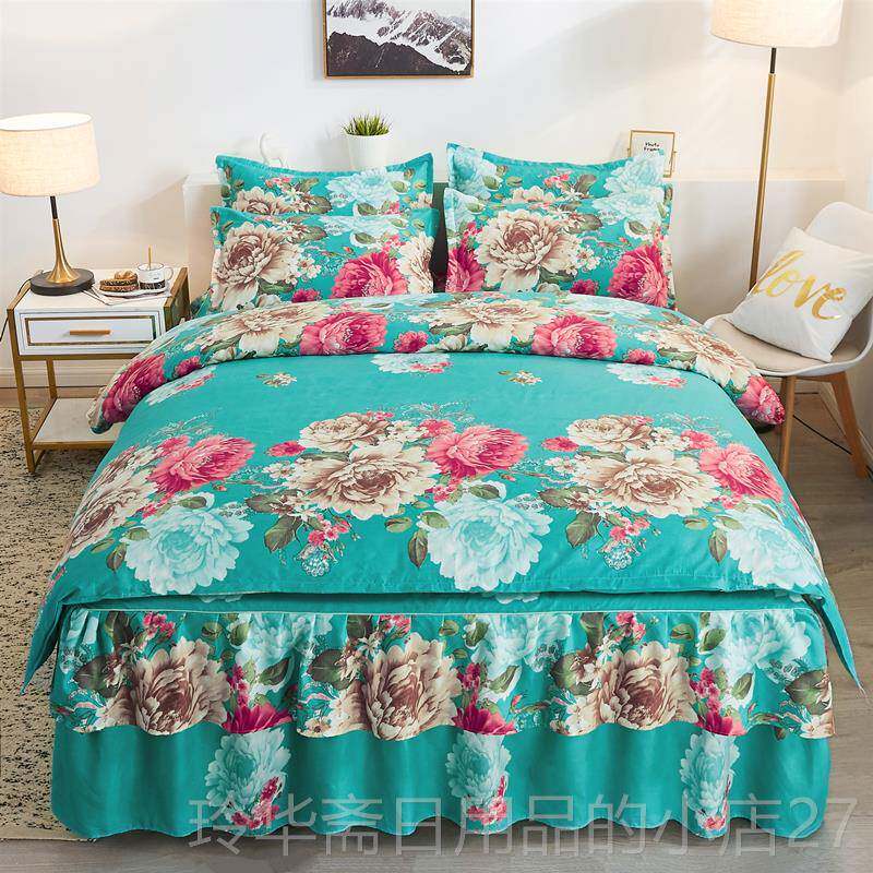 高档床用被套床上款品四件套全棉纯棉欧式床结婚庆床罩单床裙简约
