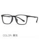 高档超轻射纯钛近眼镜男潮有度数变色大脸全框可配抗防蓝光辐视平