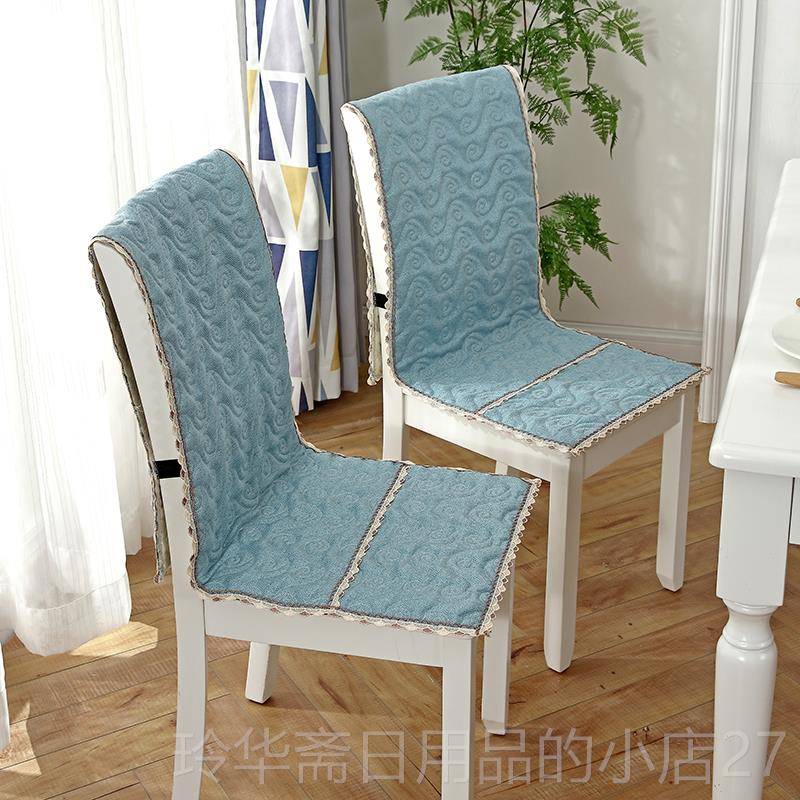高档椅垫坐垫靠垫全一体家用办公室体靠背垫滑餐桌防椅垫学连生四