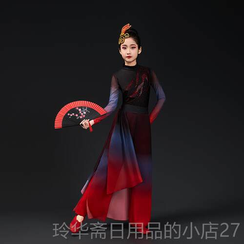 高档儿童象王舞行蹈服装中服国风古典舞艺扇子舞套装女童秧考歌演