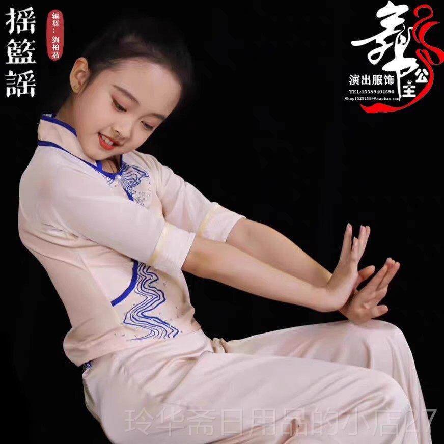 高档茹原创中舞摇篮摇柏服服装舞蹈服摇篮谣演出道国具凳子古典碇