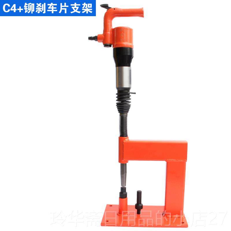高档工业级气铲 车铆钉机风 C4风铲C6气铲镐 气汽镐 除锈器气动工,五金/工具,气铲/气锹,淘宝优惠券,粉丝福利购,淘宝优惠卷
