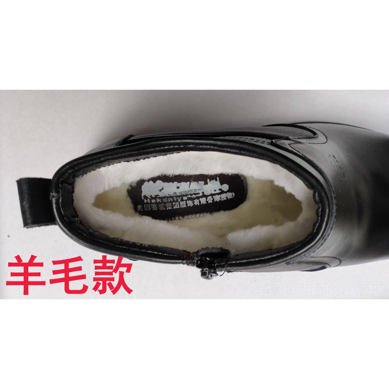 高档冬季男士棉鞋毛皮35小码36羊7休闲加绒高3帮保暖男鞋大真码棉