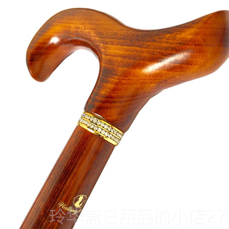 高档式绅士手杖英式风格实木手杖镶钻黑色文明手杖英纤维登手山碳图片