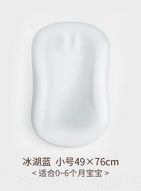 高档omian舒新生儿彷生床可移婴儿床可移动Nom动ian床上床缓和防N