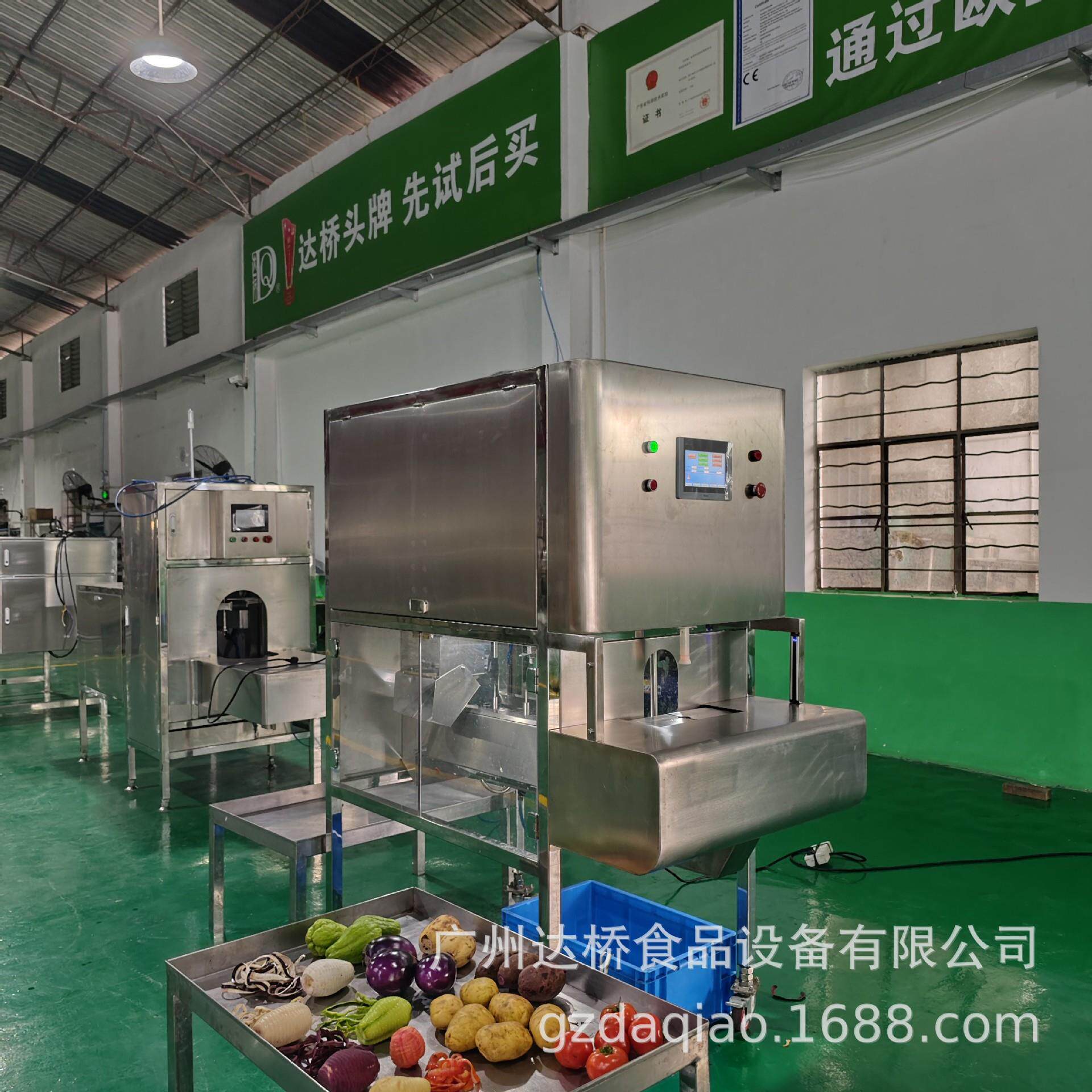 工业型智能佛手瓜丰收瓜洋瓜削皮机刨皮机去皮机剥皮机商用