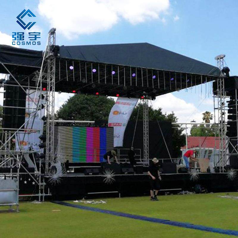 钢铁雷亚舞台快装舞台架婚庆舞台T台路演活动升降移动拼装舞台,金属材料及制品,其他金属制品,淘宝优惠券,粉丝福利购,淘宝优惠卷