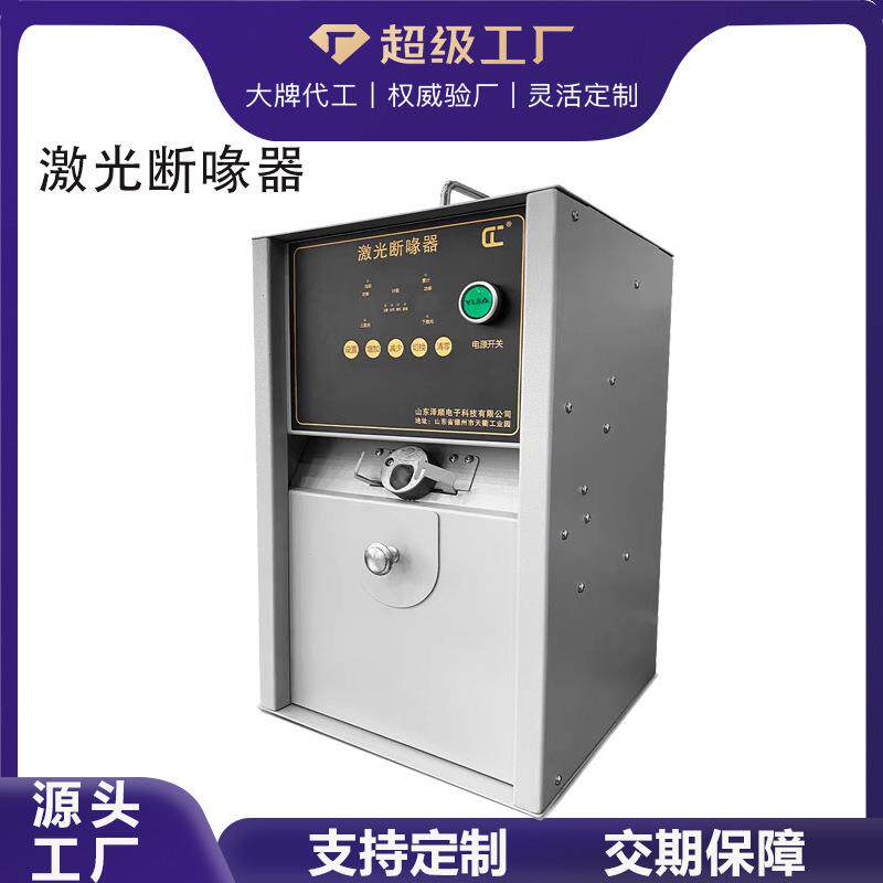 小鸡用断喙器家禽类养殖鸡鸭子切嘴机手提式断嘴器全自动烫嘴机