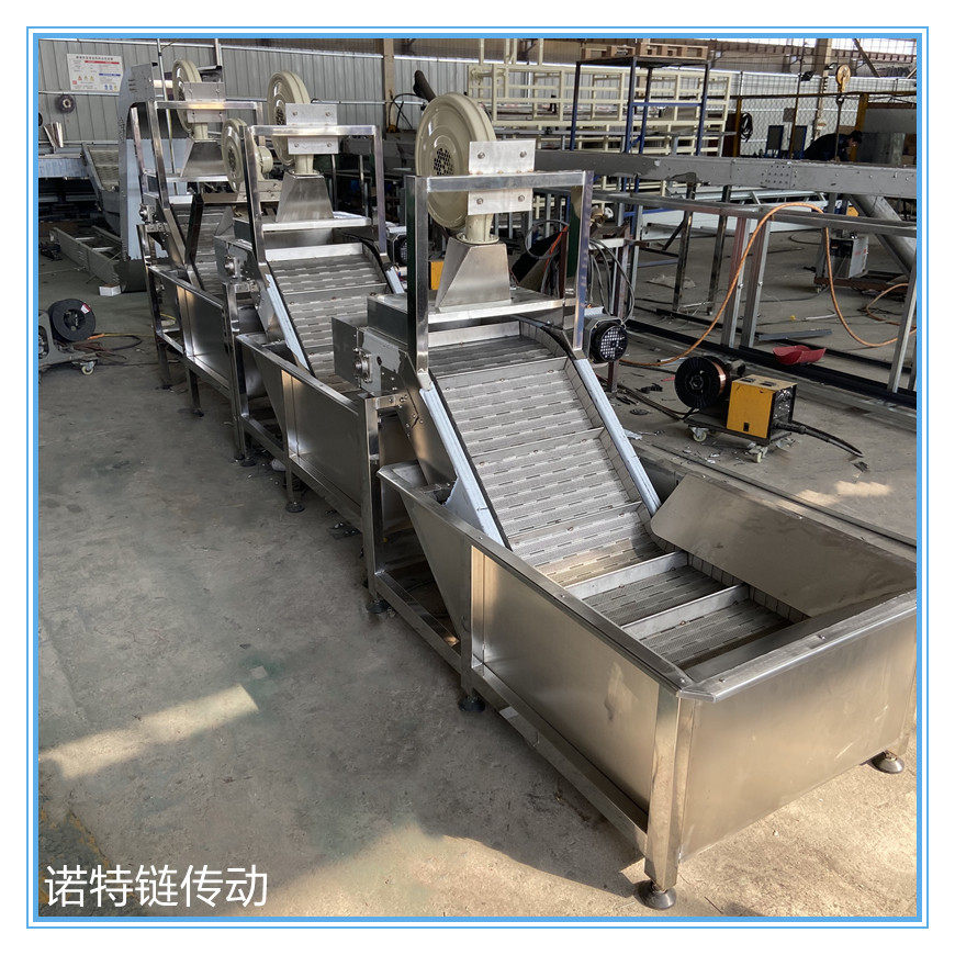 螺丝浸油风干输送机料斗提升机链板输送机烘干机转弯机果蔬清洗机