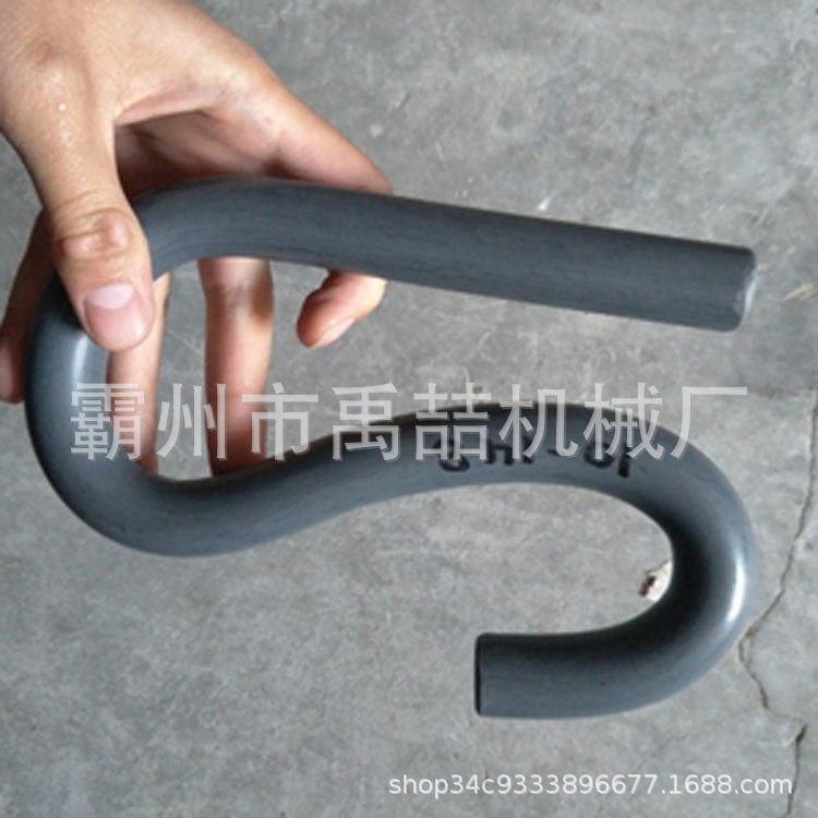 斗外绝缘吊钩10-118环氧树脂挂钩带电作业PVC挂钩绝缘挂钩