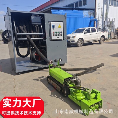 南威履带式水下清淤机器人河道淤泥疏通机智能遥控污泥处理设备