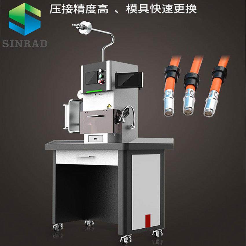 深圳厂家液压端子机新能源大平方端子压接机充电桩六边形铆压机,机械设备,其他机械设备,淘宝优惠券,粉丝福利购,淘宝优惠卷
